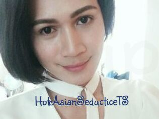 HotAsianSeducticeTS