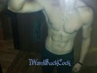 IWantSuckCock