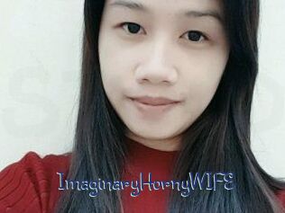 ImaginaryHornyWIFE