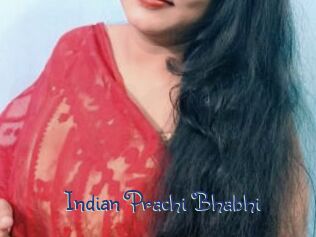 Indian_Prachi_Bhabhi