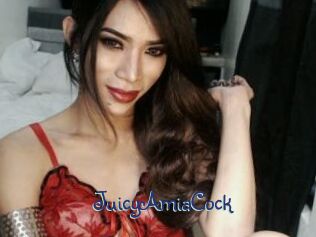 JuicyAmiaCock