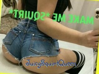 JuicySquirtQueen
