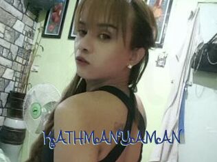 KATHMANYAMAN