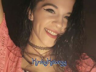 KinkyKelceyy Stripx