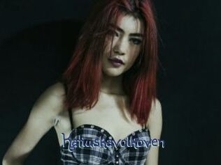 Katiuskavolkoven