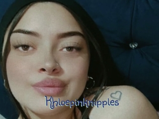 Khloepinknipples