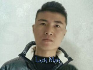 Luck_Man