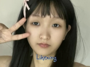 Likexing