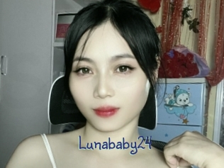 lunababy24 Stripx