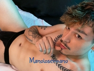 Manoloserrano