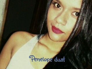 Penelope_duat