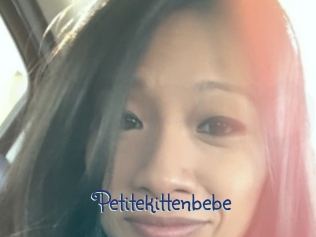 petitekittenbebe Stripx