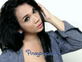 Pinaybigcockk