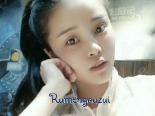 Rumengruzui