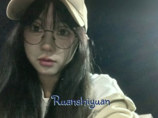 Ruanshiyuan