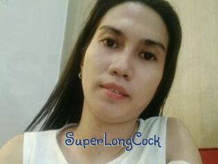 SuperLongCock Stripx
