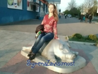 SyrenaZavisimost