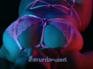 Samantarussel