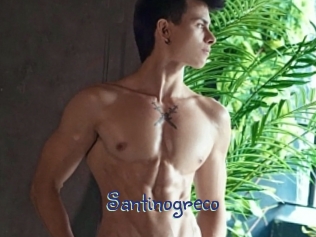 santinogreco Stripx