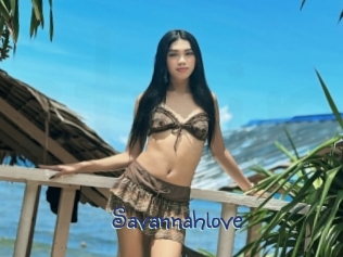 Savannahlove
