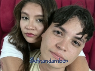 sethandamber Stripx