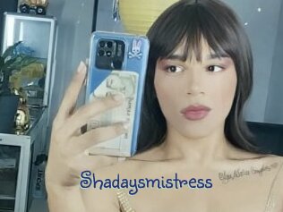 shadaysmistress Stripx