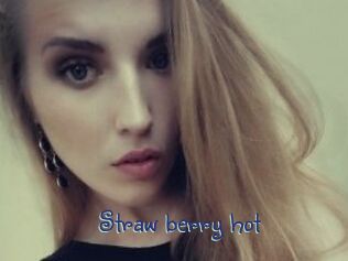 Straw_berry_hot