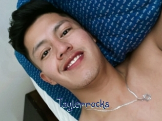 Taylerrocks