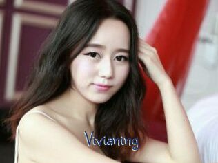 Vivianing
