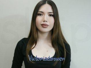 Victoriadanwer
