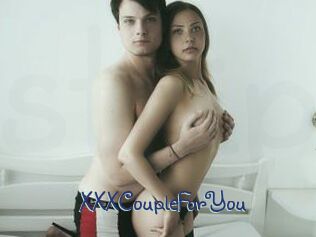 XXXCoupleForYou