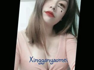 Xingganyaomei