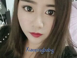 Xiaopingbaby