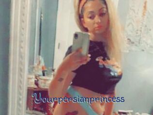 Yourpersianprincess
