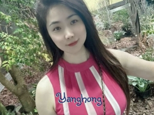 Yanghong