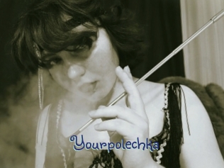 Yourpolechka