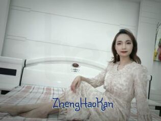 ZhengHaoKan